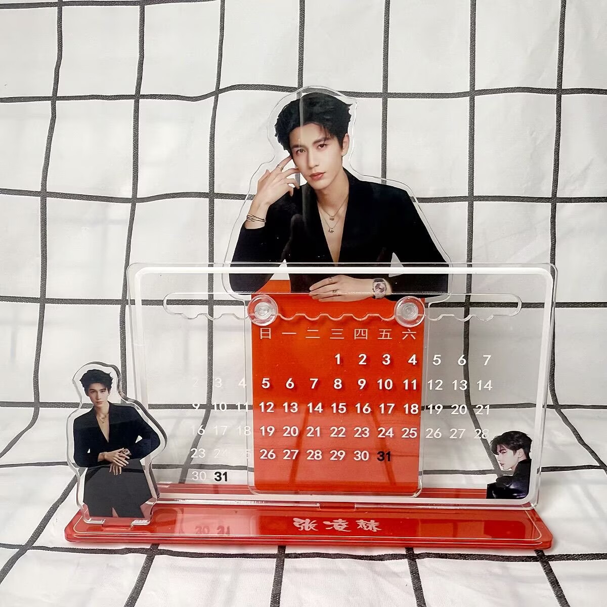 Ornamen kalender 3D Zhang Ling - Event Supplies ulasan dan harga