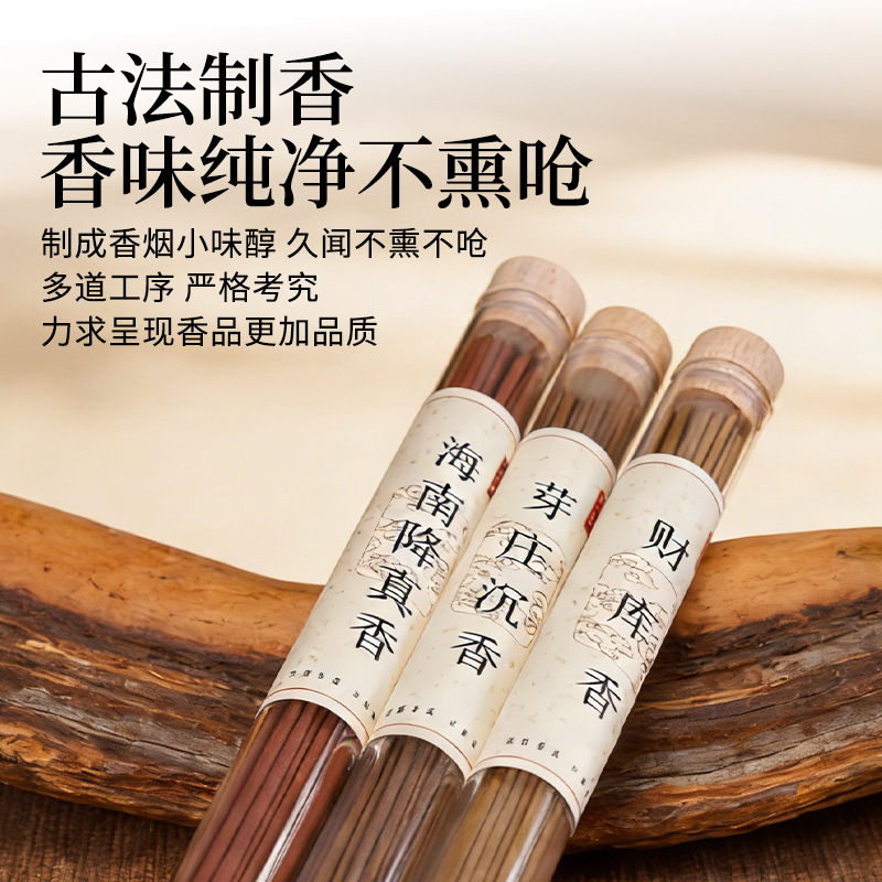 20g Batang Dupa Alami dalam Ke - Centerpiece Stick ulasan dan harga