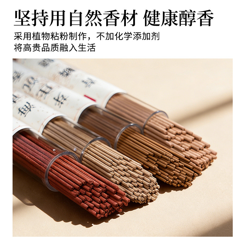 20g Batang Dupa Alami dalam Ke - Centerpiece Stick ulasan dan harga
