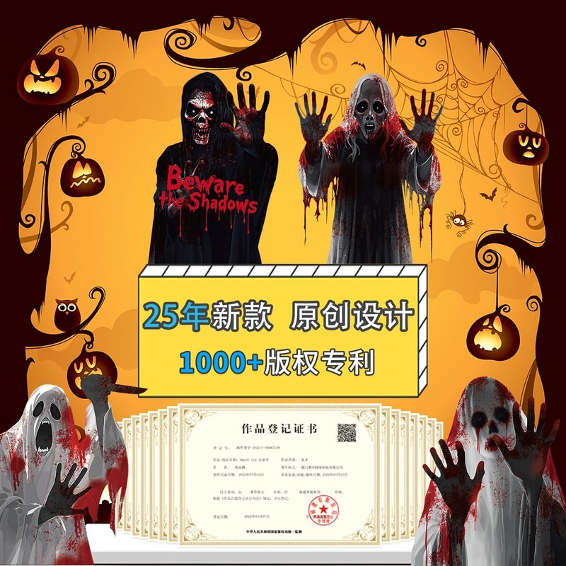 Stiker Jendela Halloween Bentu - Party Event Supply Store ulasan dan harga